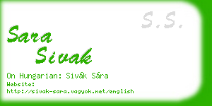 sara sivak business card
